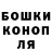 Кетамин VHQ olenevod
