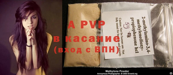 экстази Сясьстрой