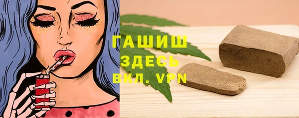 экстази Сясьстрой