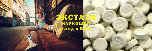 стафф Тайга