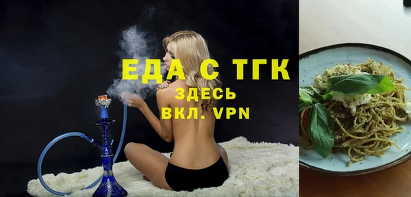 экстази Сясьстрой