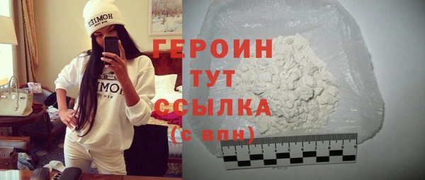 экстази Сясьстрой