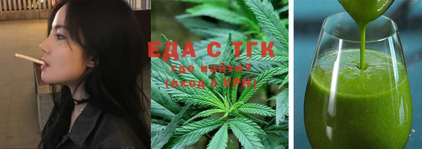 хмурый Тобольск