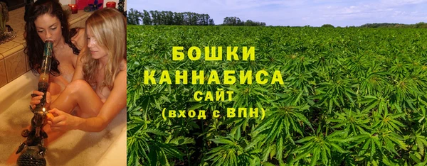 бутик Тихорецк