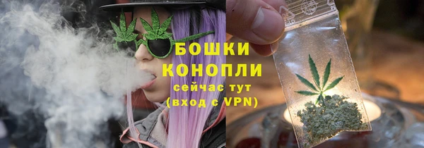MDMA Тихвин