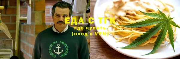 экстази Сясьстрой