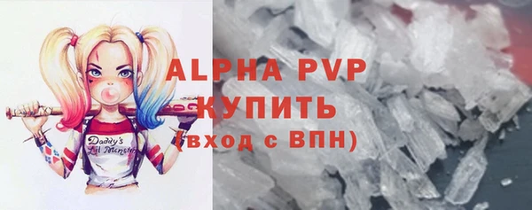бутик Тихорецк