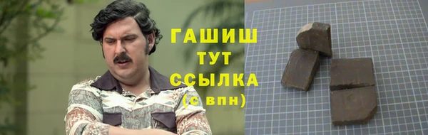 хмурый Тобольск