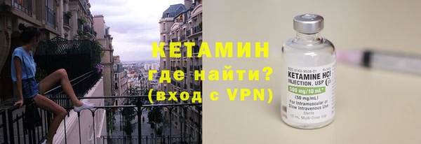 экстази Сясьстрой
