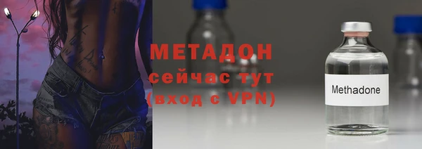 экстази Сясьстрой