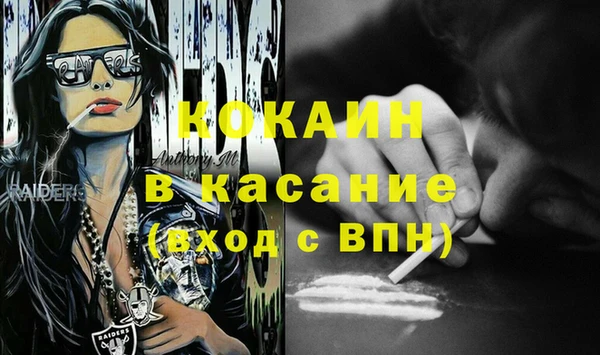 экстази Сясьстрой