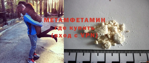 хмурый Тобольск