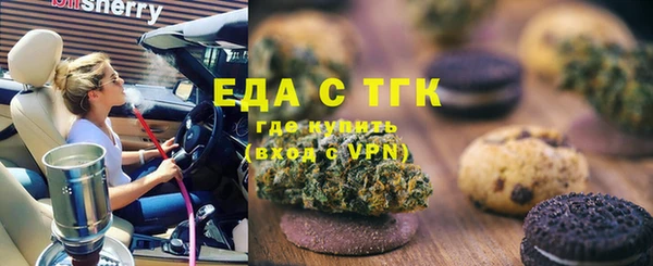 стафф Тайга