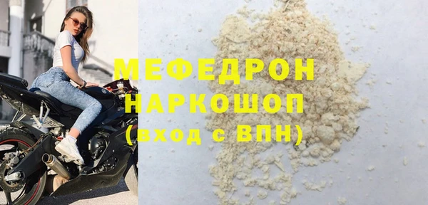 хмурый Тобольск