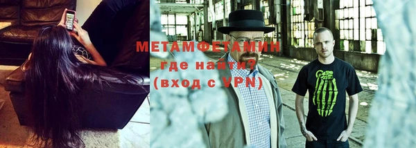 экстази Сясьстрой