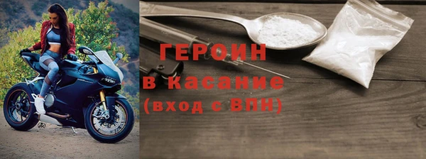 MDMA Тихвин